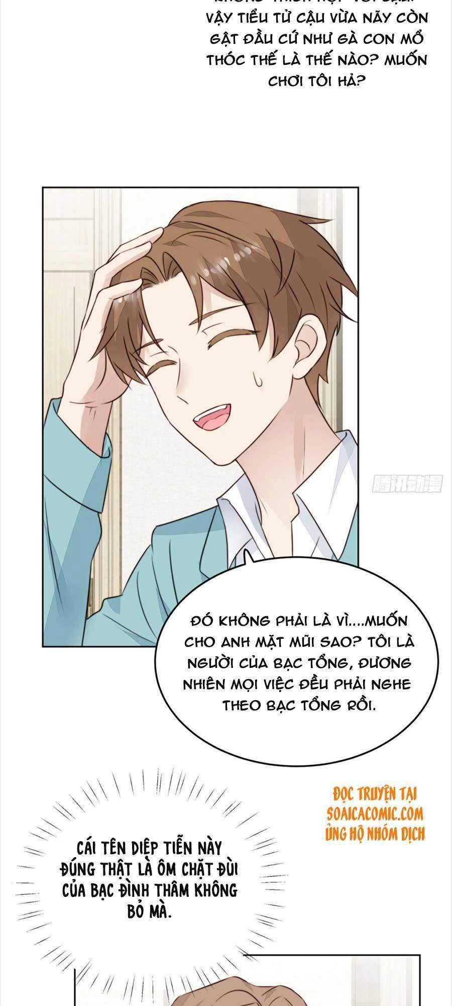 Dựa Vào Đại Lão Ổn Định Vị Trí C Trong Nam Đoàn Chapter 64 - 10