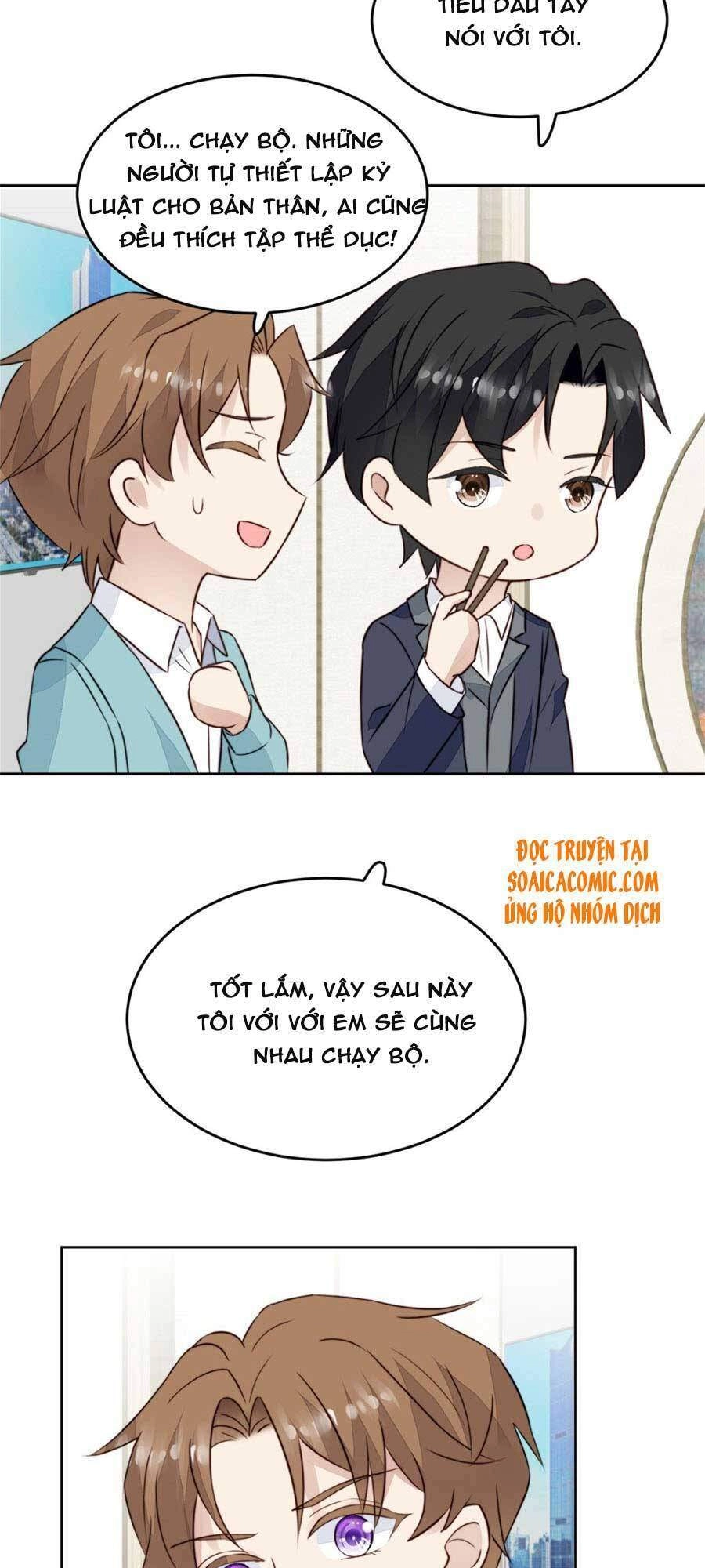 Dựa Vào Đại Lão Ổn Định Vị Trí C Trong Nam Đoàn Chapter 64 - 15