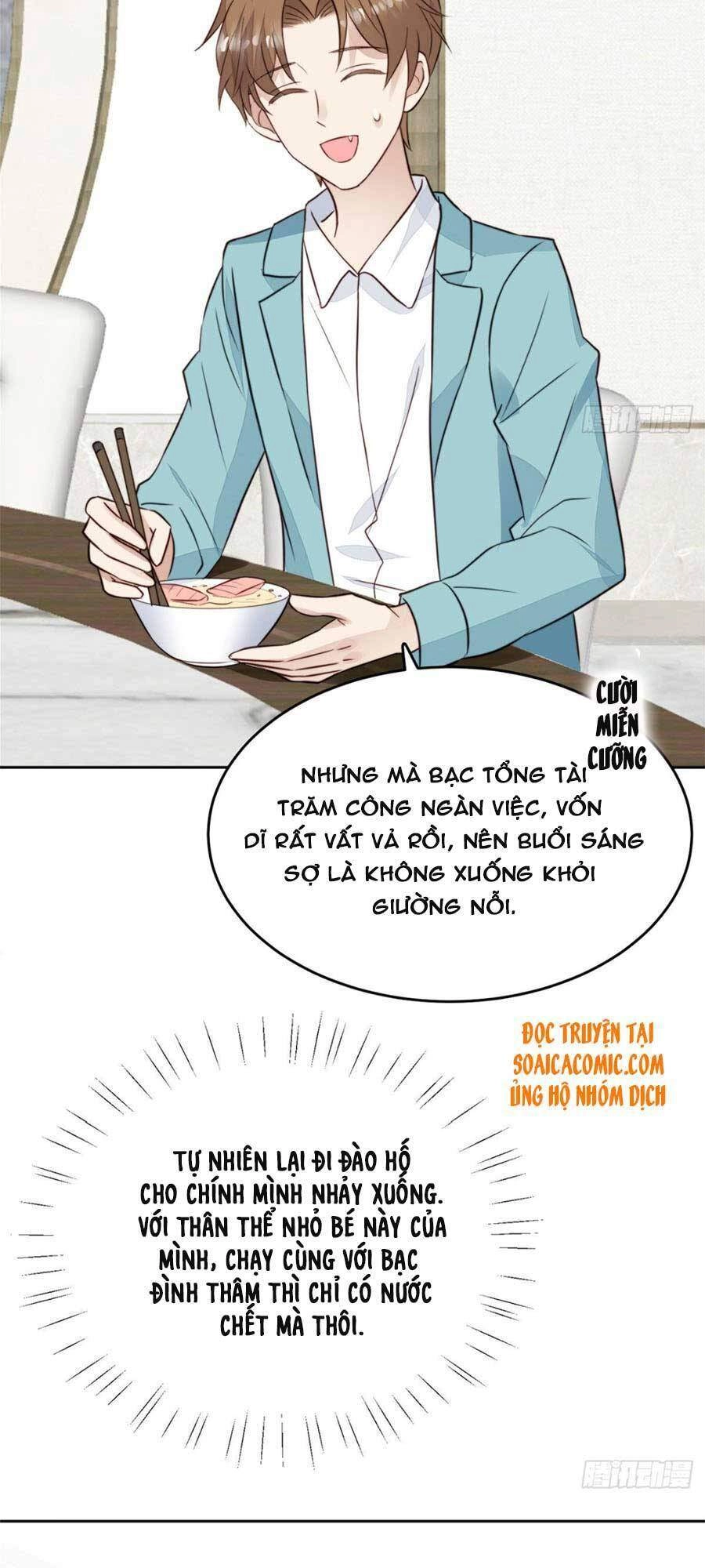 Dựa Vào Đại Lão Ổn Định Vị Trí C Trong Nam Đoàn Chapter 64 - 18