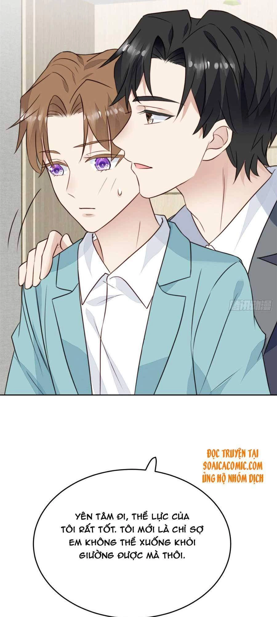 Dựa Vào Đại Lão Ổn Định Vị Trí C Trong Nam Đoàn Chapter 64 - 20