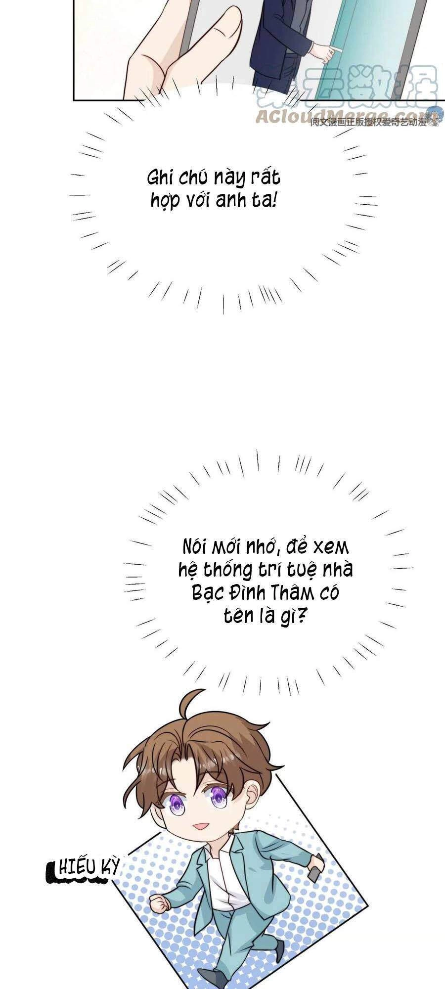 Dựa Vào Đại Lão Ổn Định Vị Trí C Trong Nam Đoàn Chapter 65 - 7