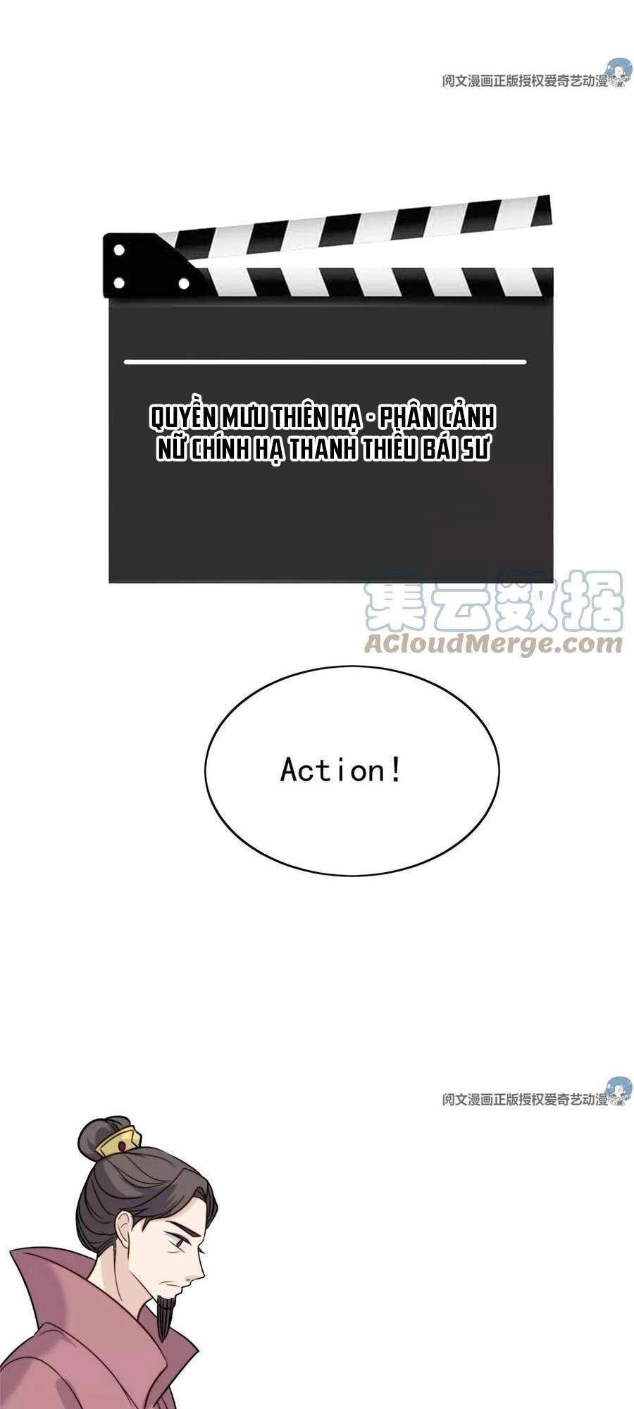 Dựa Vào Đại Lão Ổn Định Vị Trí C Trong Nam Đoàn Chapter 65 - 20