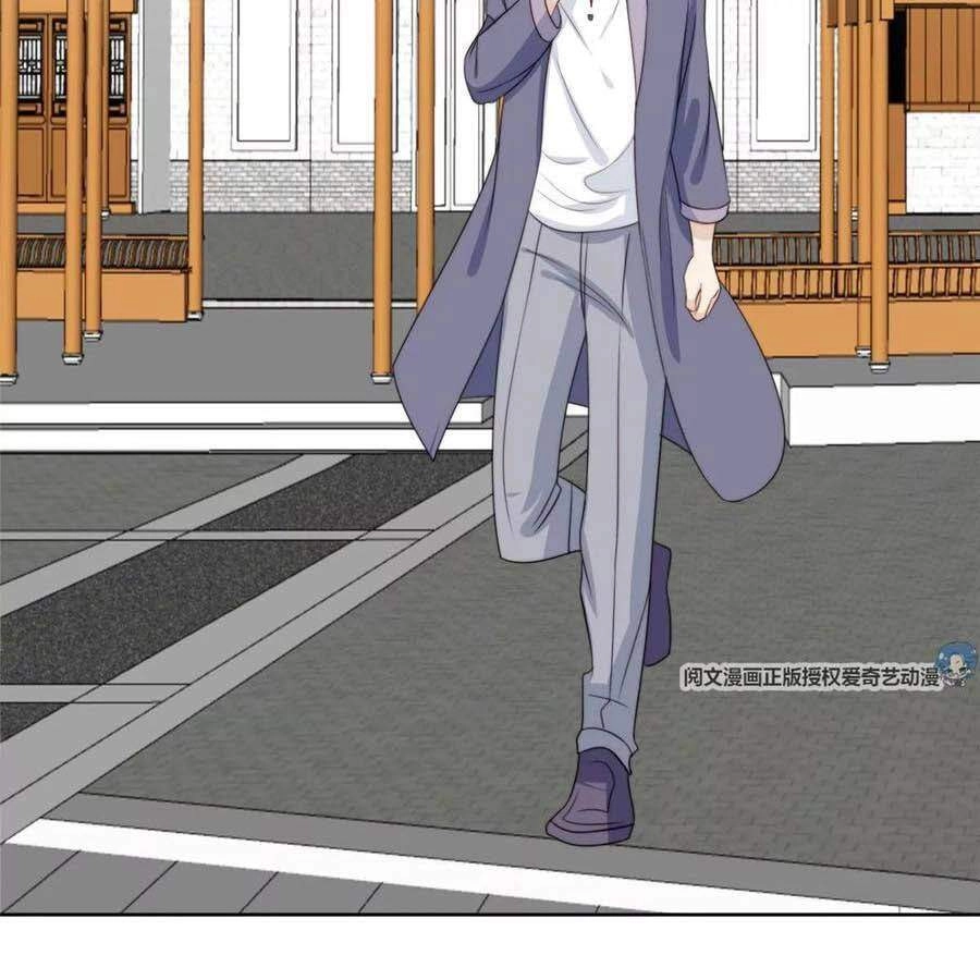 Dựa Vào Đại Lão Ổn Định Vị Trí C Trong Nam Đoàn Chapter 65 - 26