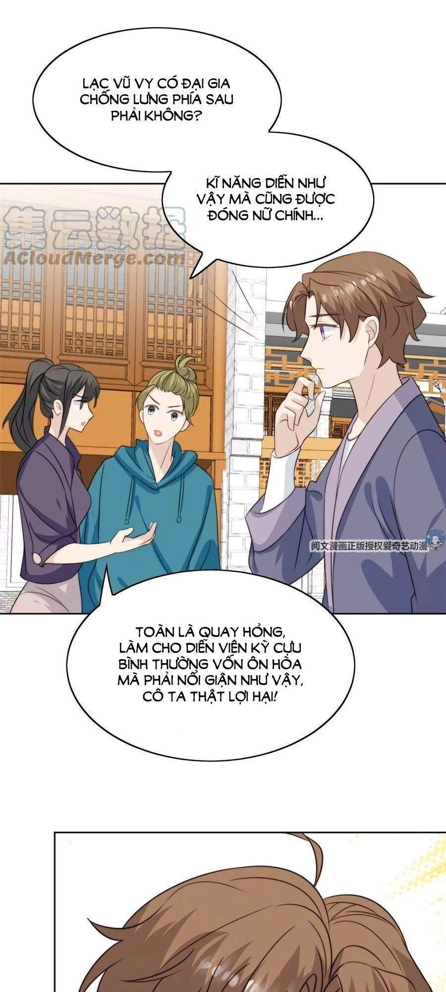 Dựa Vào Đại Lão Ổn Định Vị Trí C Trong Nam Đoàn Chapter 65 - 27