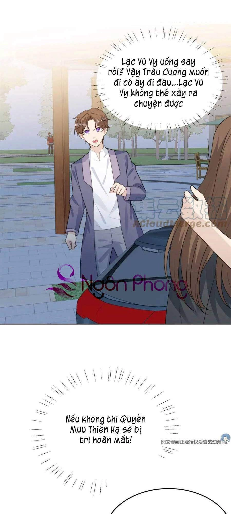 Dựa Vào Đại Lão Ổn Định Vị Trí C Trong Nam Đoàn Chapter 66 - 1