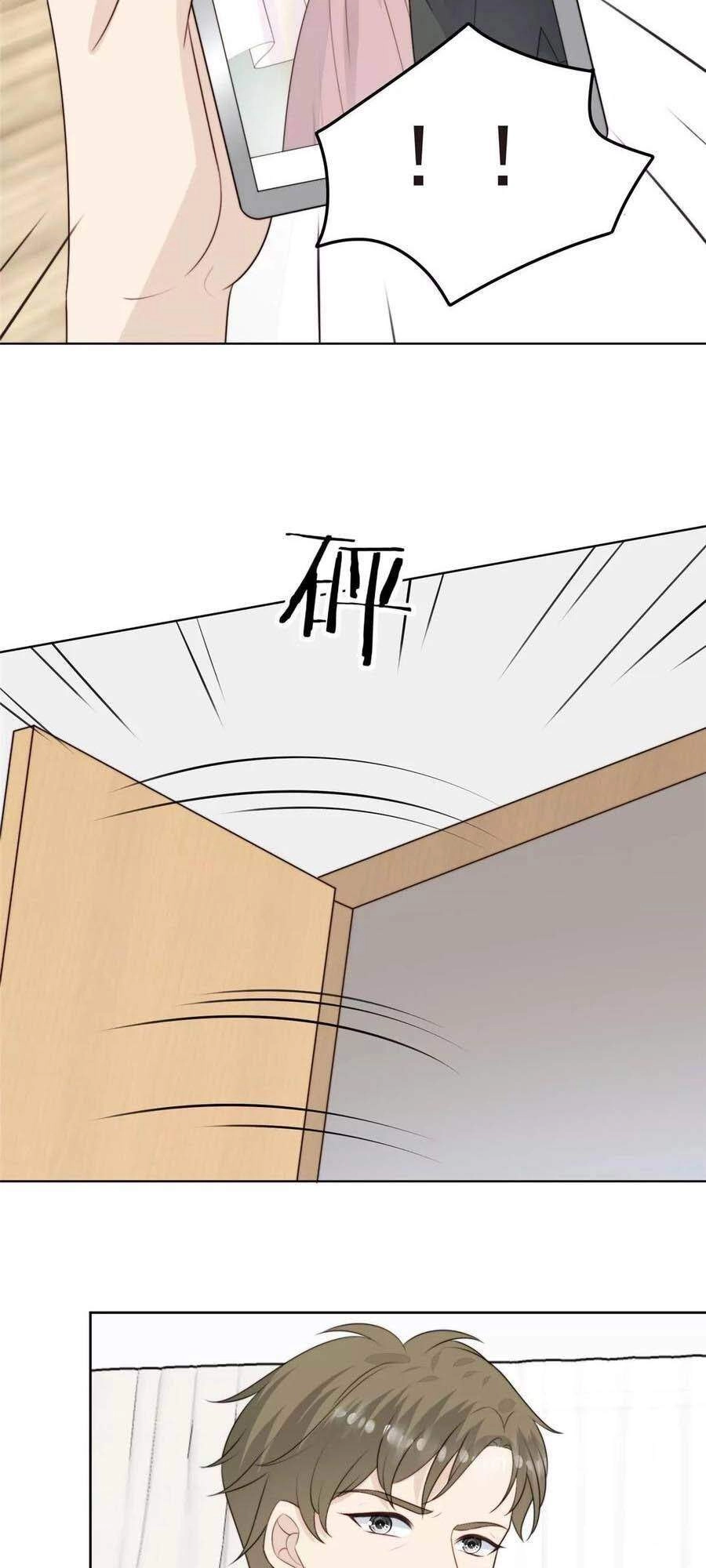 Dựa Vào Đại Lão Ổn Định Vị Trí C Trong Nam Đoàn Chapter 66 - 14