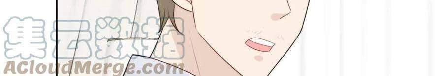 Dựa Vào Đại Lão Ổn Định Vị Trí C Trong Nam Đoàn Chapter 66 - 15