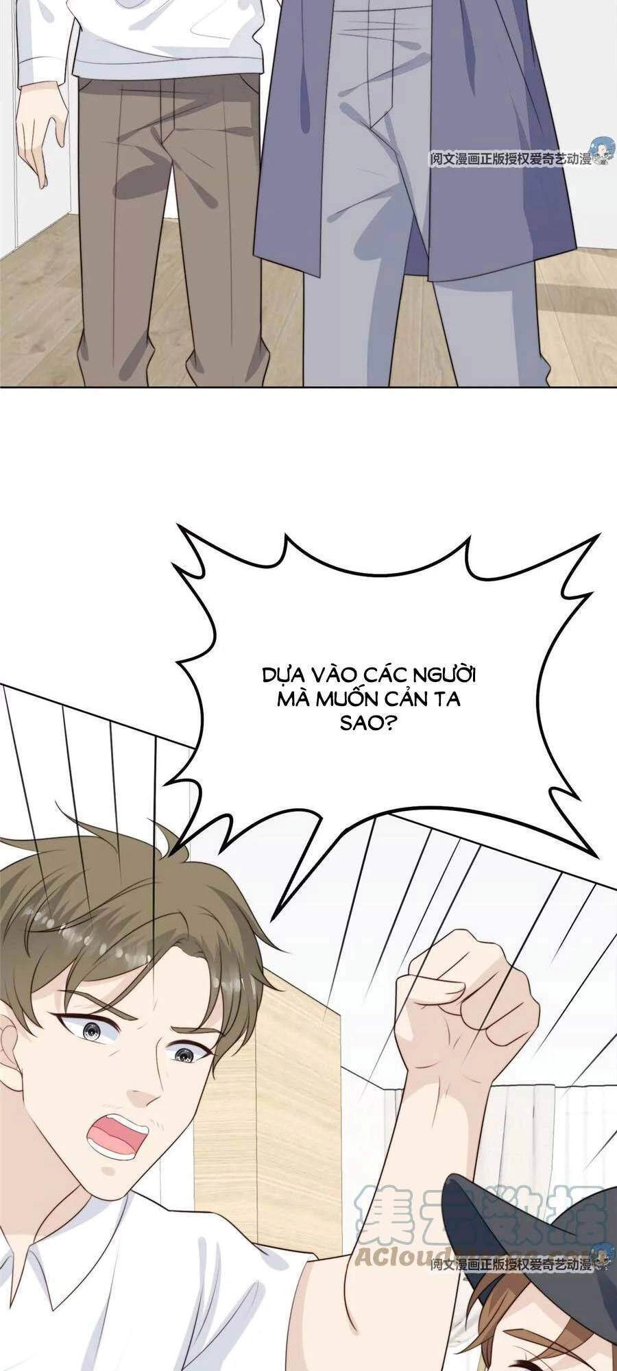 Dựa Vào Đại Lão Ổn Định Vị Trí C Trong Nam Đoàn Chapter 66 - 17