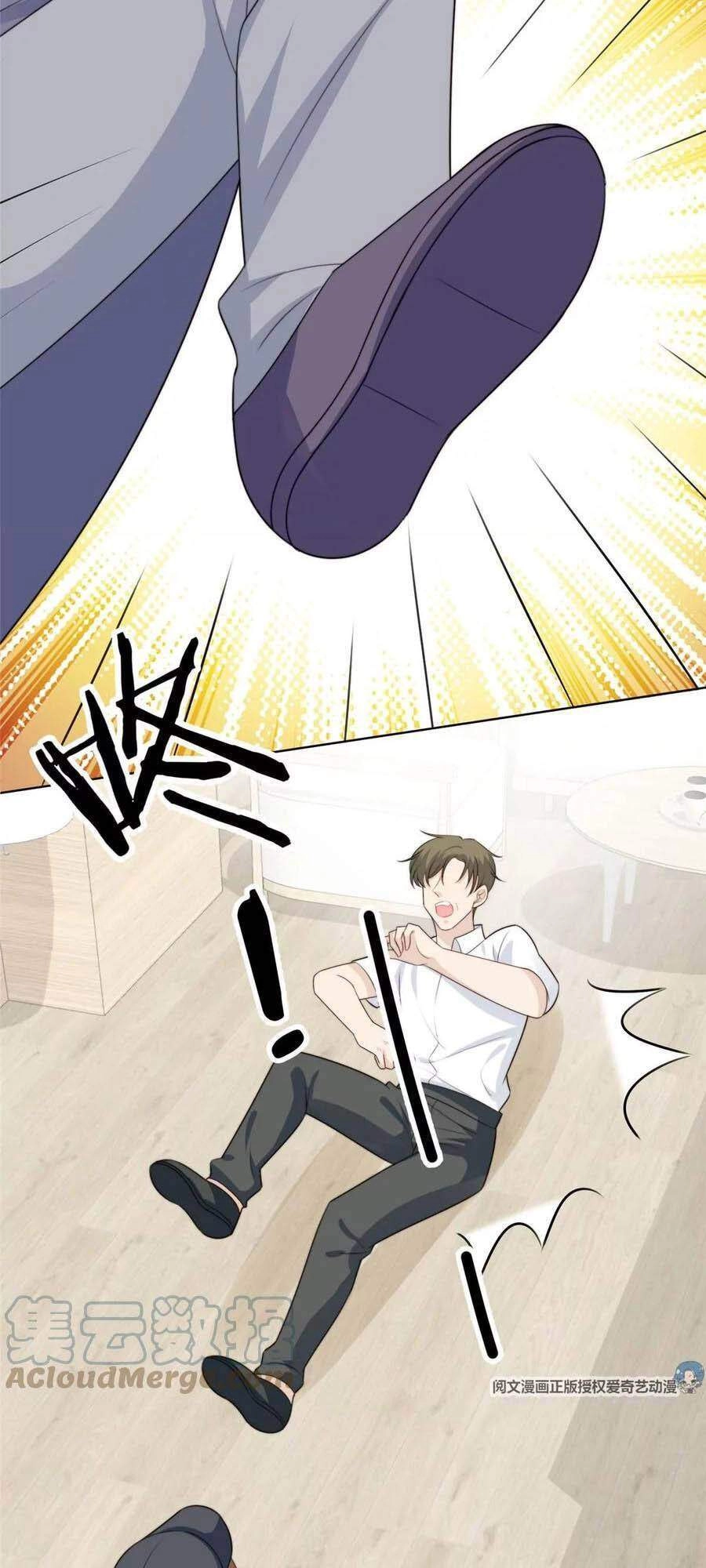 Dựa Vào Đại Lão Ổn Định Vị Trí C Trong Nam Đoàn Chapter 66 - 22