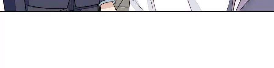 Dựa Vào Đại Lão Ổn Định Vị Trí C Trong Nam Đoàn Chapter 67 - 4