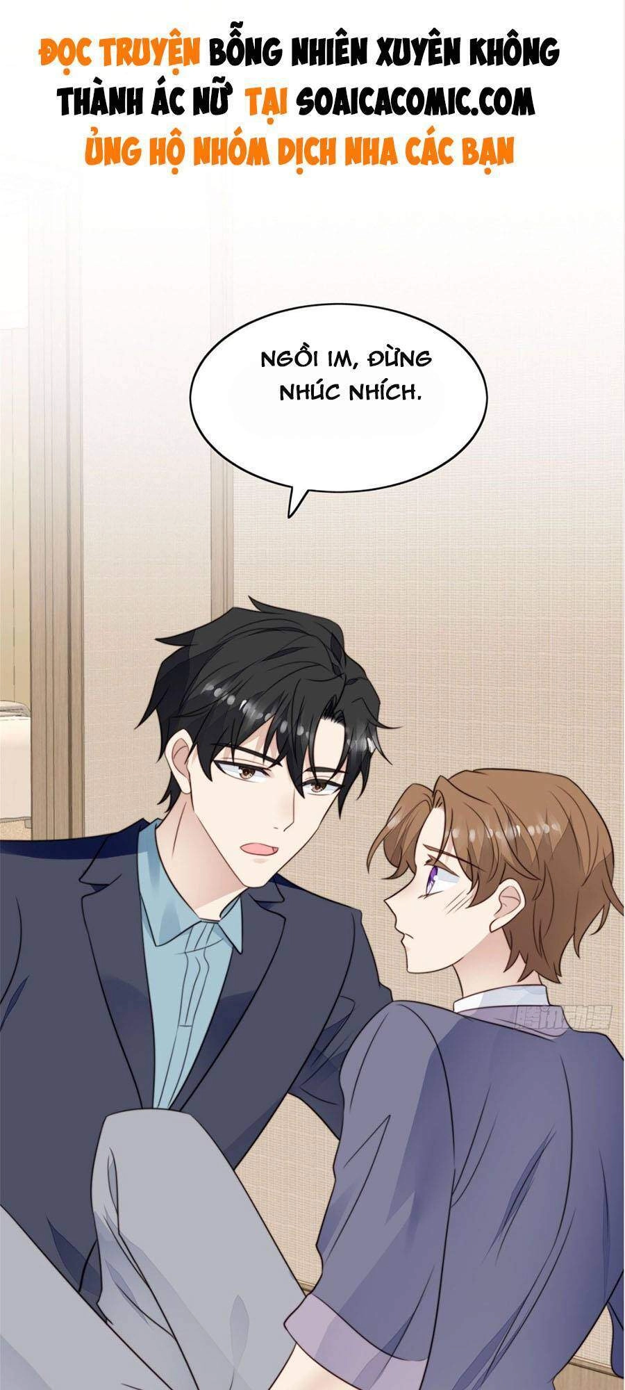 Dựa Vào Đại Lão Ổn Định Vị Trí C Trong Nam Đoàn Chapter 68 - 2