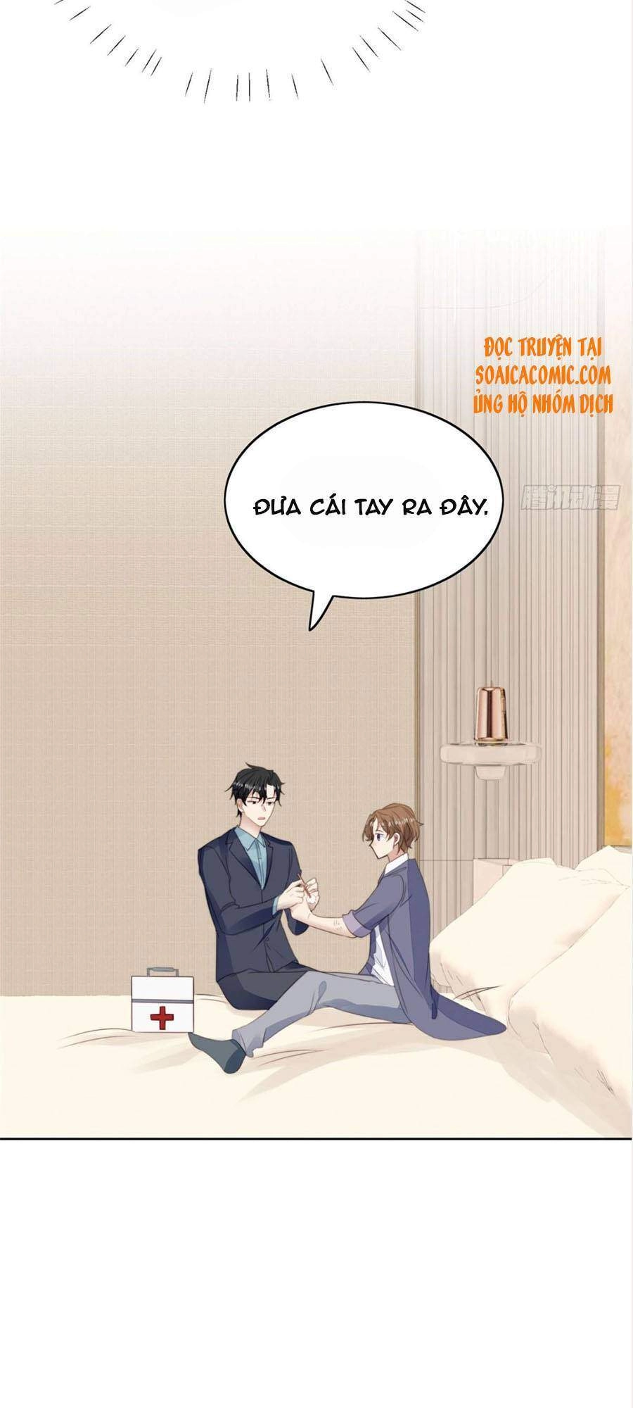 Dựa Vào Đại Lão Ổn Định Vị Trí C Trong Nam Đoàn Chapter 68 - 4