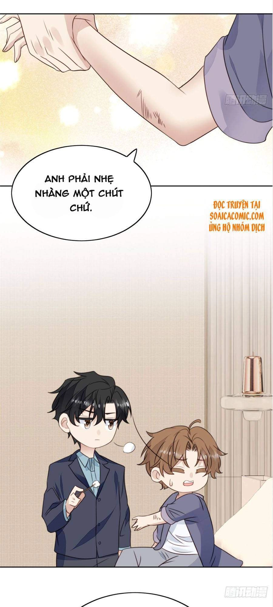 Dựa Vào Đại Lão Ổn Định Vị Trí C Trong Nam Đoàn Chapter 68 - 5