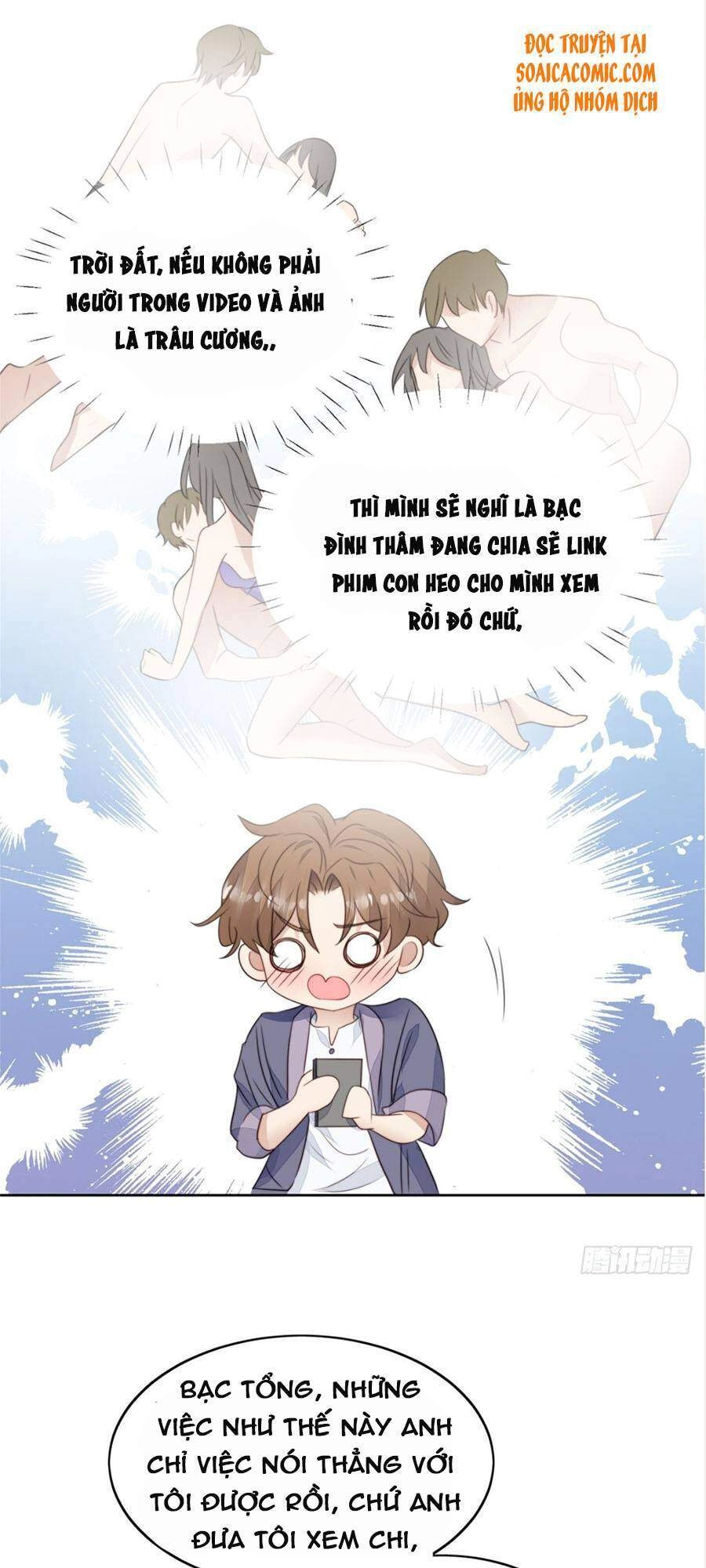 Dựa Vào Đại Lão Ổn Định Vị Trí C Trong Nam Đoàn Chapter 68 - 14