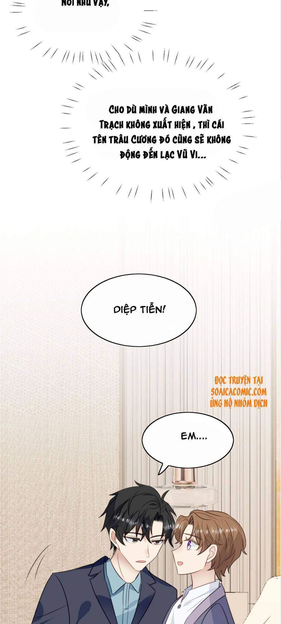 Dựa Vào Đại Lão Ổn Định Vị Trí C Trong Nam Đoàn Chapter 68 - 17