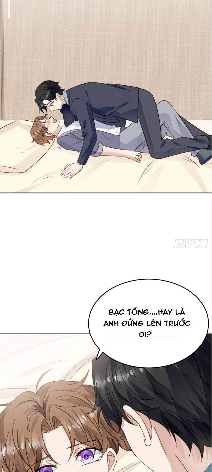 Dựa Vào Đại Lão Ổn Định Vị Trí C Trong Nam Đoàn Chapter 68 - 25