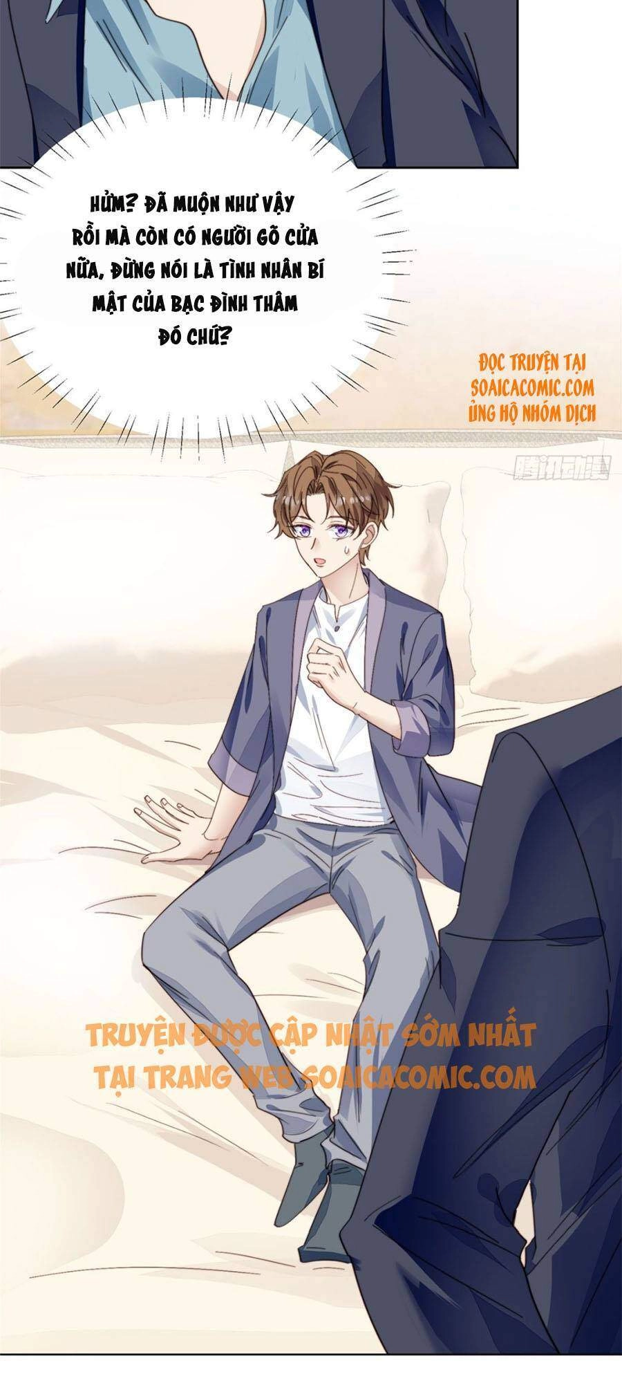 Dựa Vào Đại Lão Ổn Định Vị Trí C Trong Nam Đoàn Chapter 68 - 31