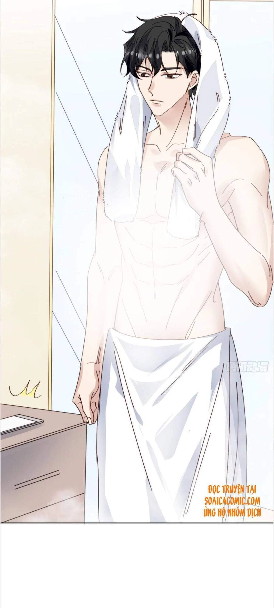 Dựa Vào Đại Lão Ổn Định Vị Trí C Trong Nam Đoàn Chapter 69 - 5