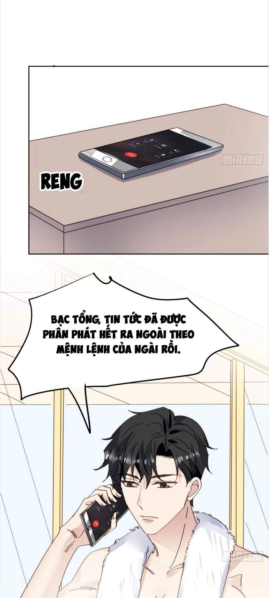 Dựa Vào Đại Lão Ổn Định Vị Trí C Trong Nam Đoàn Chapter 69 - 6