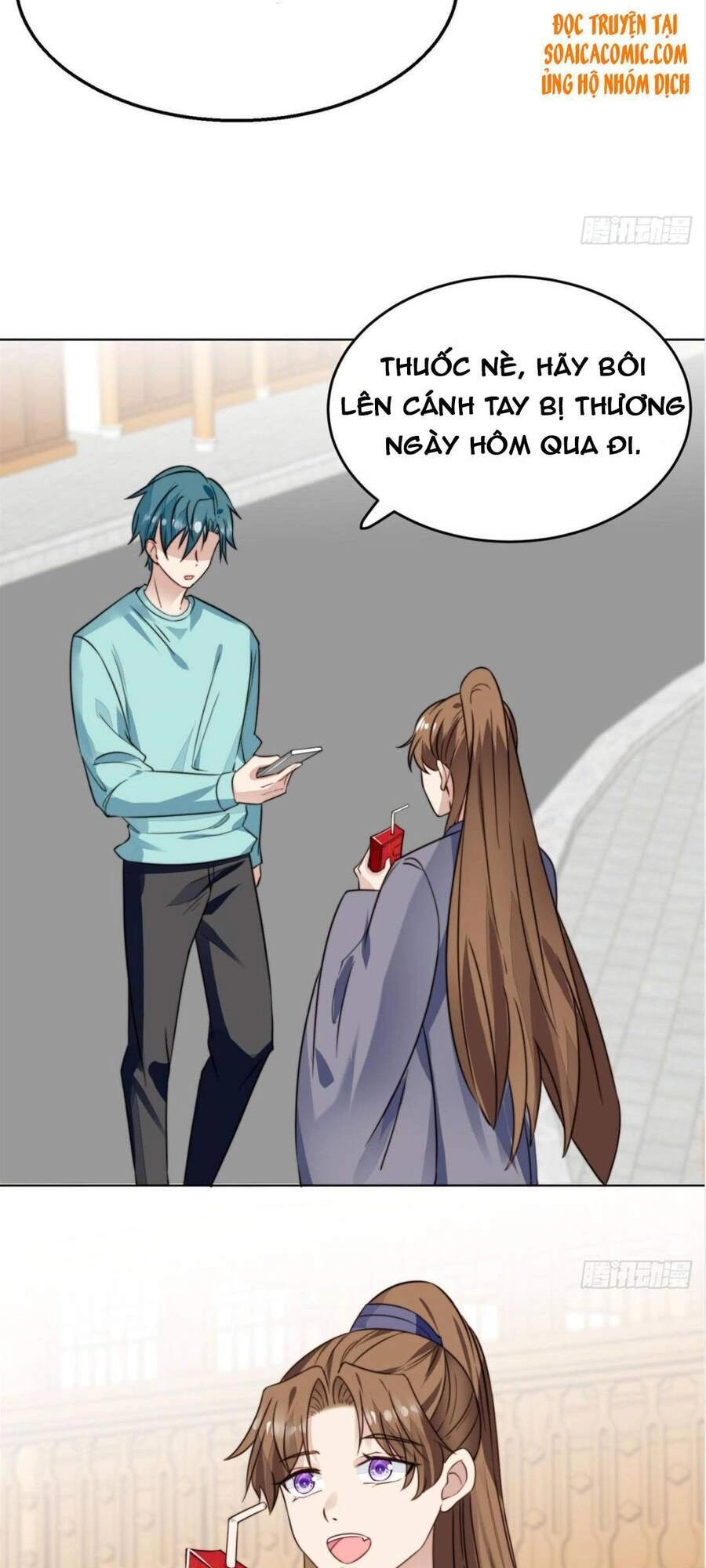 Dựa Vào Đại Lão Ổn Định Vị Trí C Trong Nam Đoàn Chapter 69 - 22