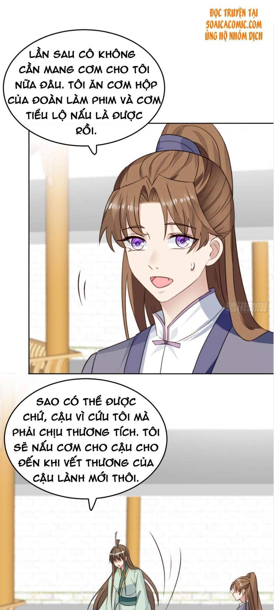 Dựa Vào Đại Lão Ổn Định Vị Trí C Trong Nam Đoàn Chapter 69 - 27