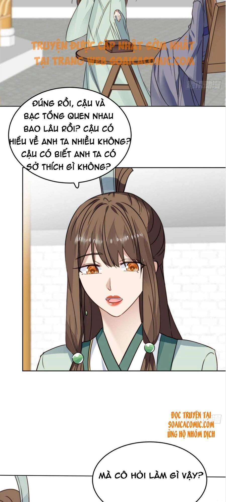 Dựa Vào Đại Lão Ổn Định Vị Trí C Trong Nam Đoàn Chapter 69 - 28