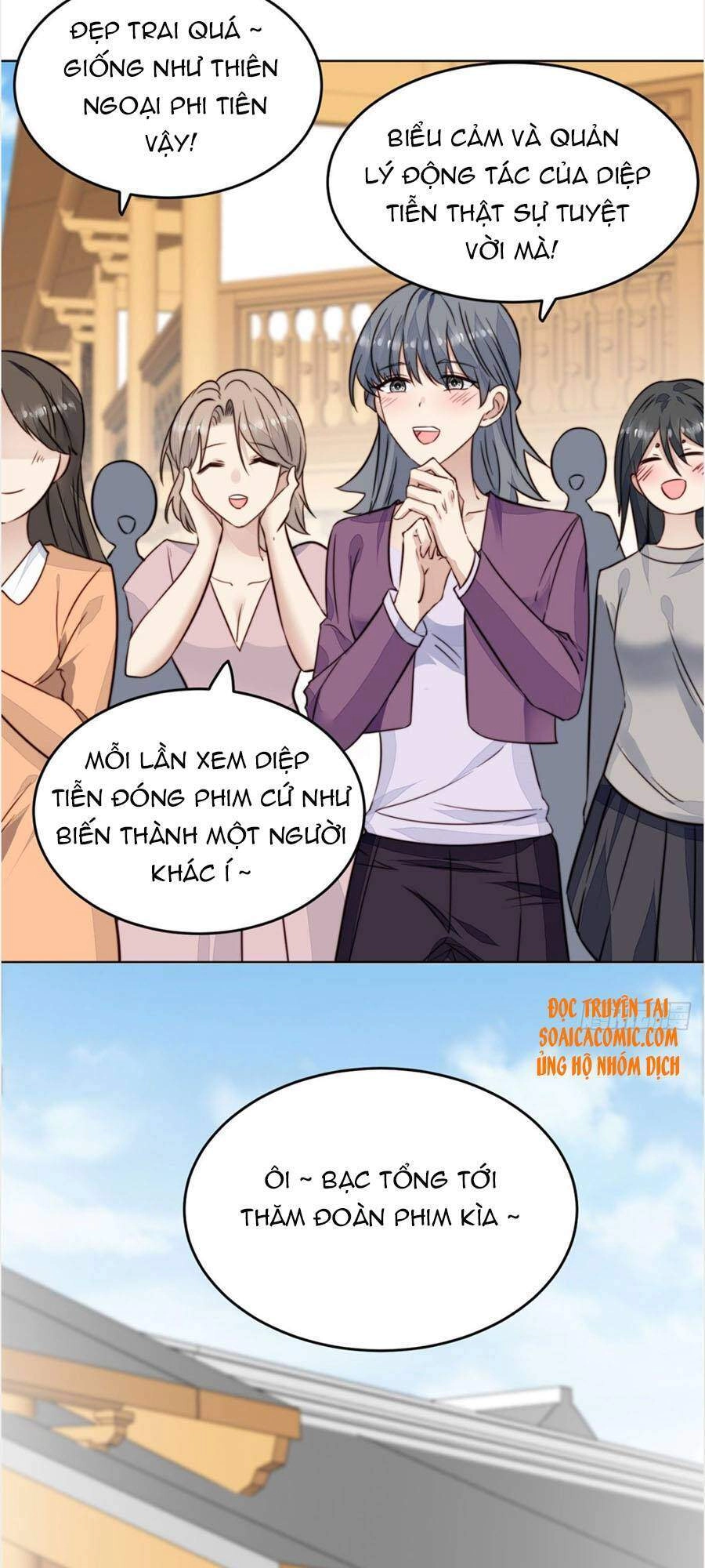 Dựa Vào Đại Lão Ổn Định Vị Trí C Trong Nam Đoàn Chapter 70 - 3