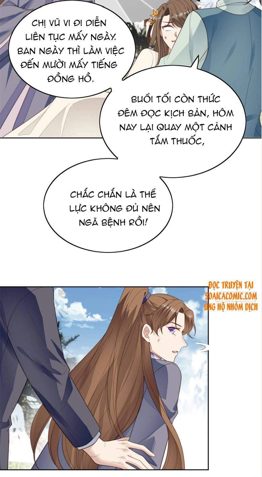 Dựa Vào Đại Lão Ổn Định Vị Trí C Trong Nam Đoàn Chapter 70 - 19