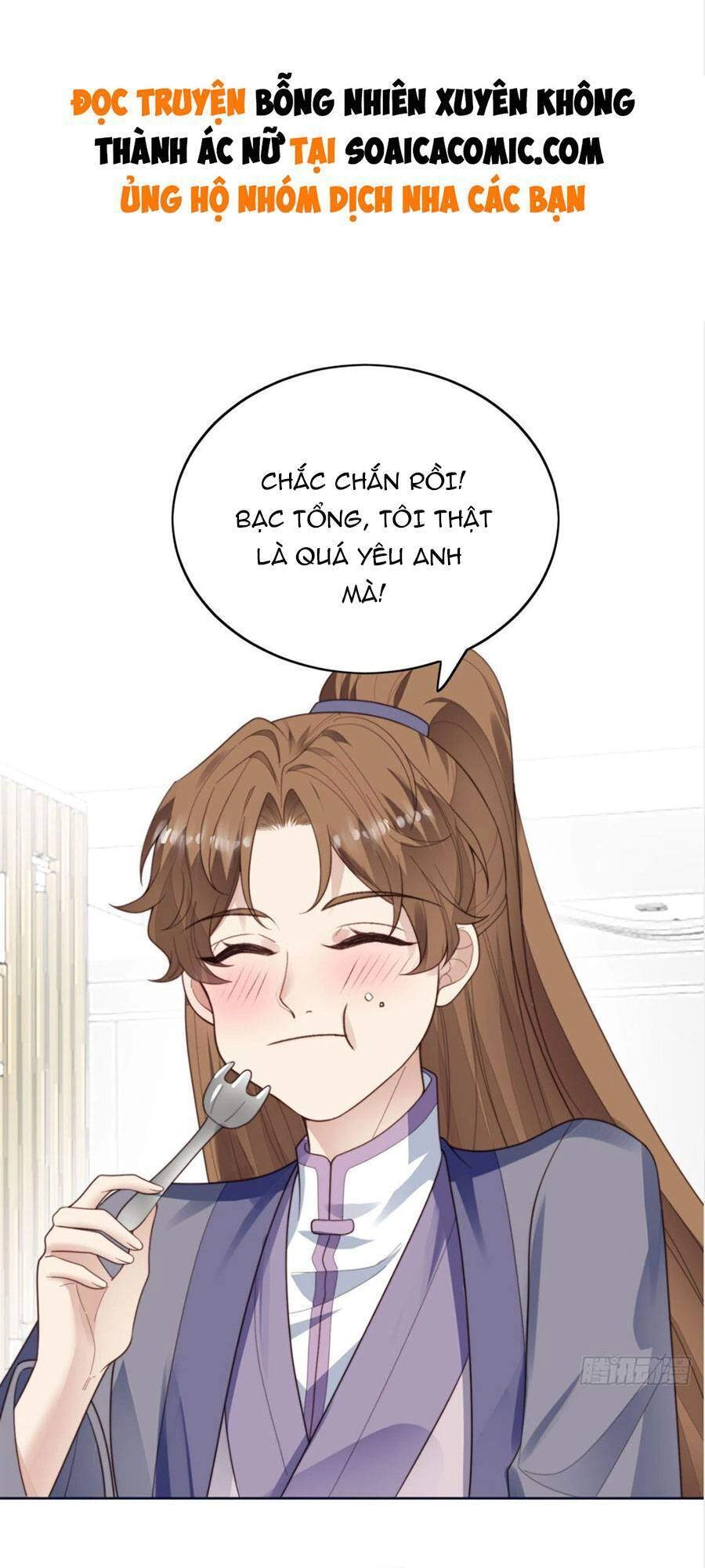 Dựa Vào Đại Lão Ổn Định Vị Trí C Trong Nam Đoàn Chapter 71 - 2