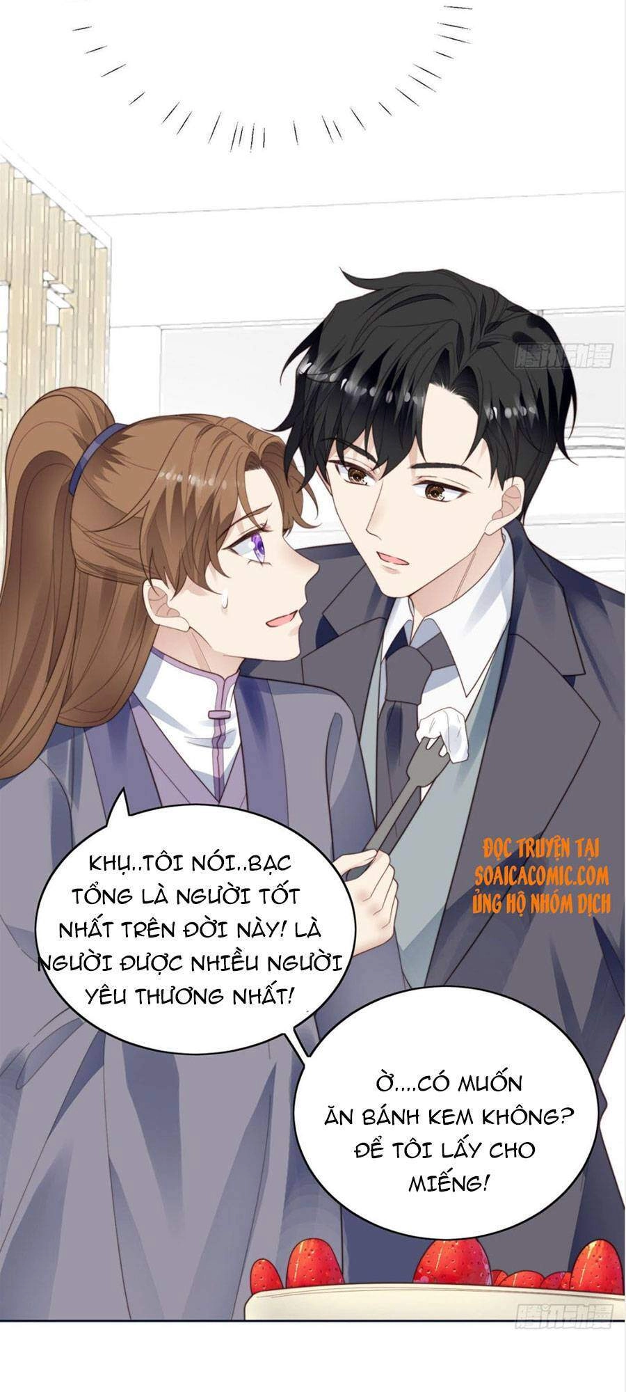 Dựa Vào Đại Lão Ổn Định Vị Trí C Trong Nam Đoàn Chapter 71 - 4