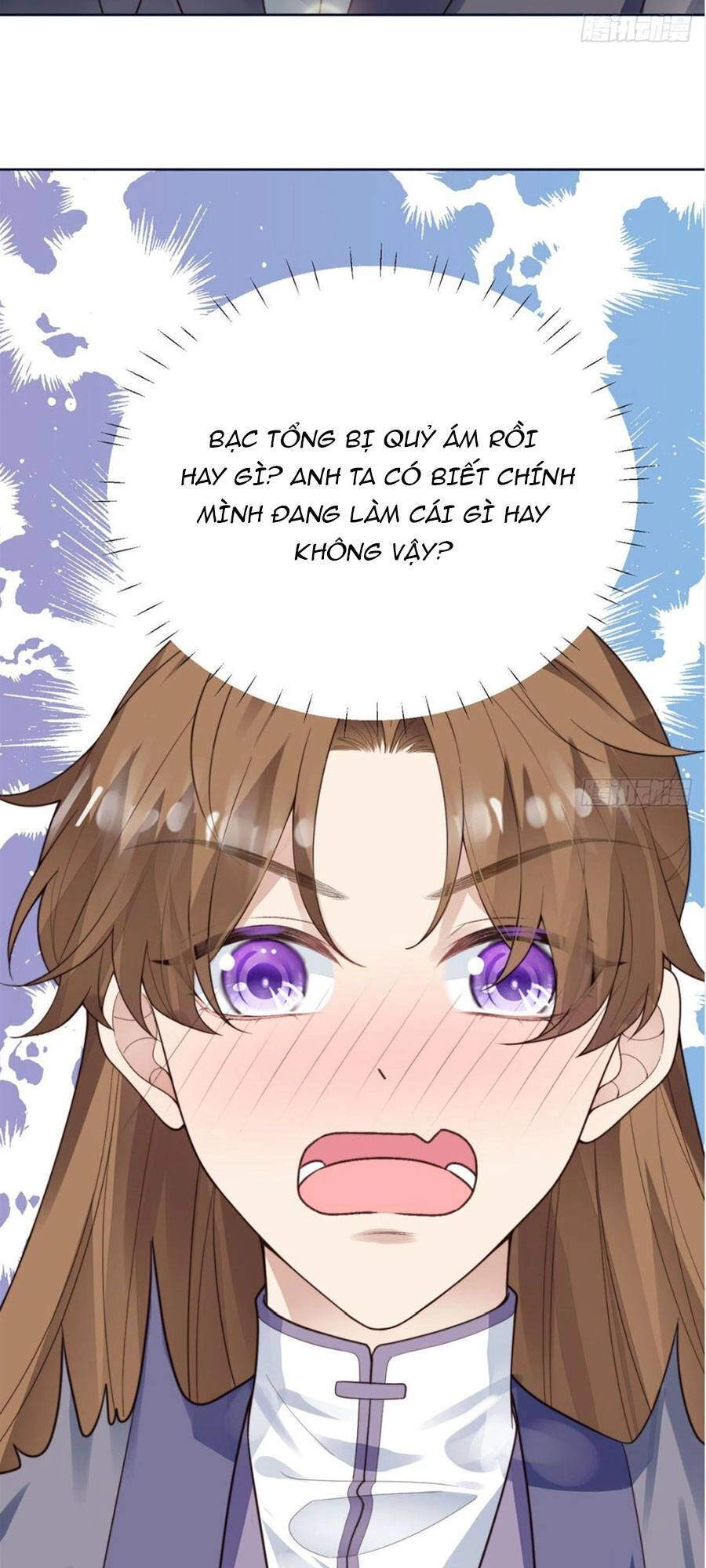 Dựa Vào Đại Lão Ổn Định Vị Trí C Trong Nam Đoàn Chapter 71 - 7