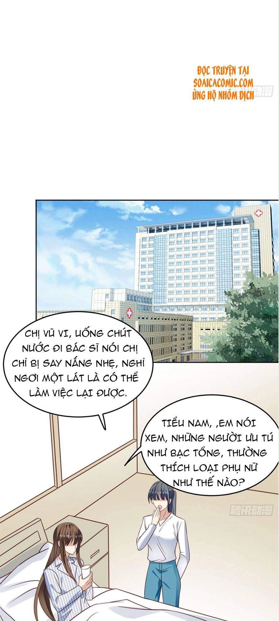 Dựa Vào Đại Lão Ổn Định Vị Trí C Trong Nam Đoàn Chapter 71 - 9