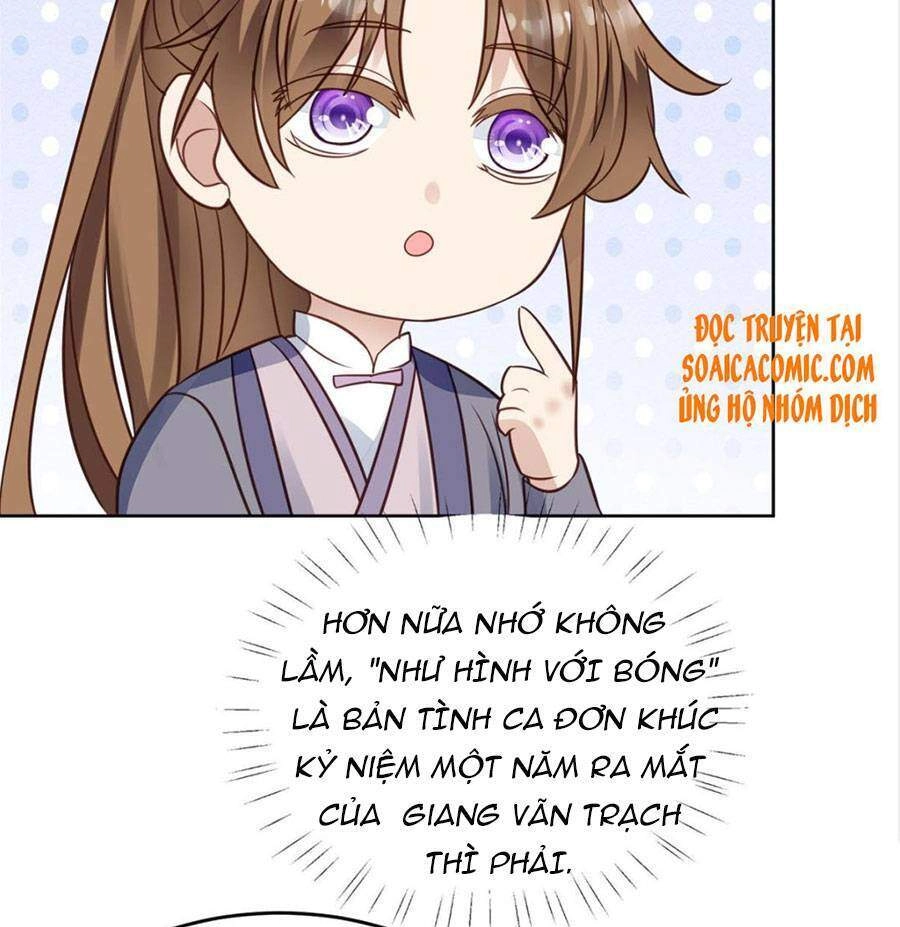 Dựa Vào Đại Lão Ổn Định Vị Trí C Trong Nam Đoàn Chapter 71 - 20