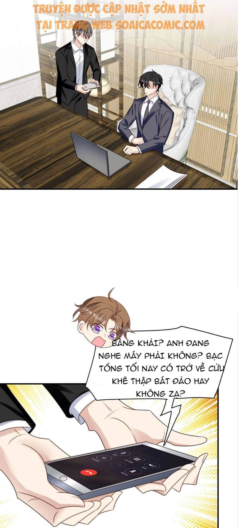 Dựa Vào Đại Lão Ổn Định Vị Trí C Trong Nam Đoàn Chapter 71 - 24