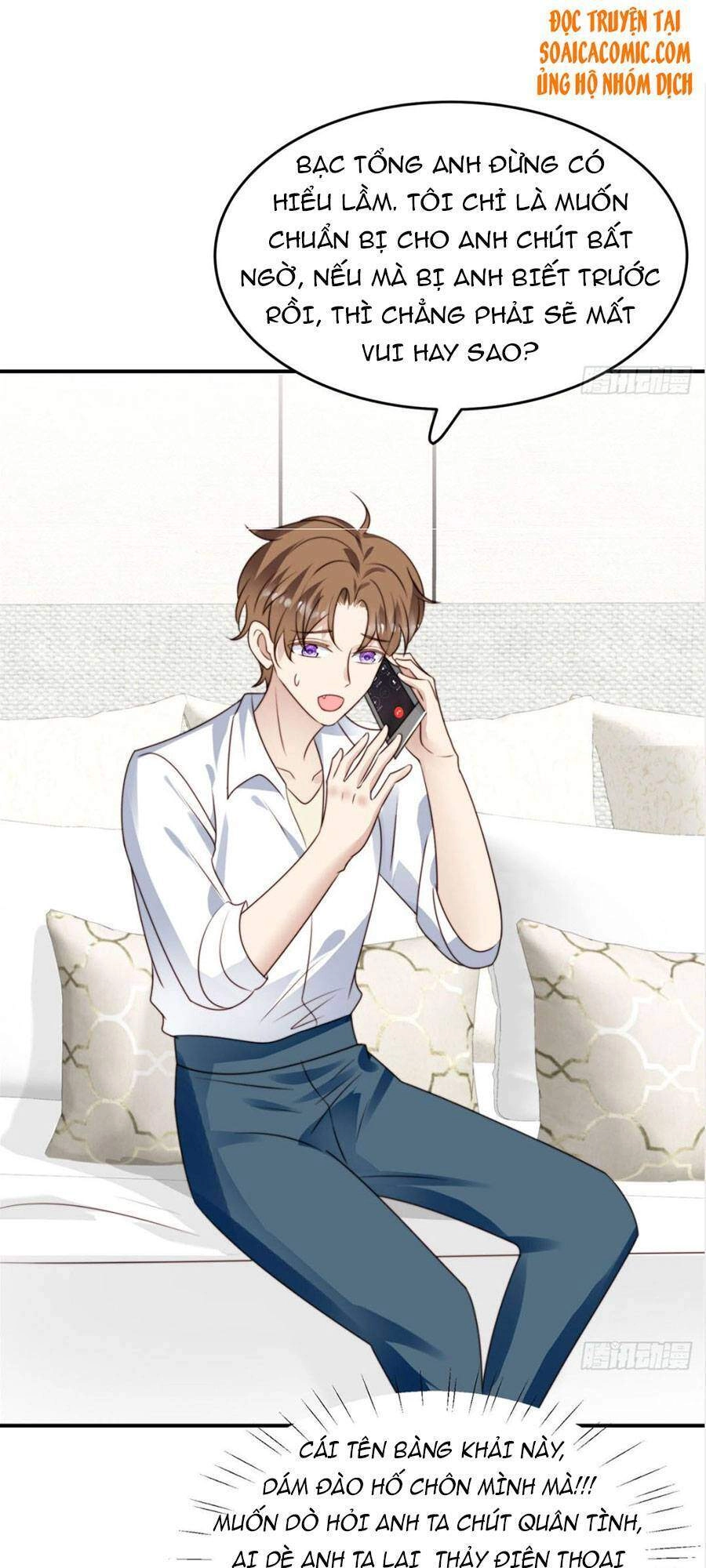 Dựa Vào Đại Lão Ổn Định Vị Trí C Trong Nam Đoàn Chapter 71 - 27