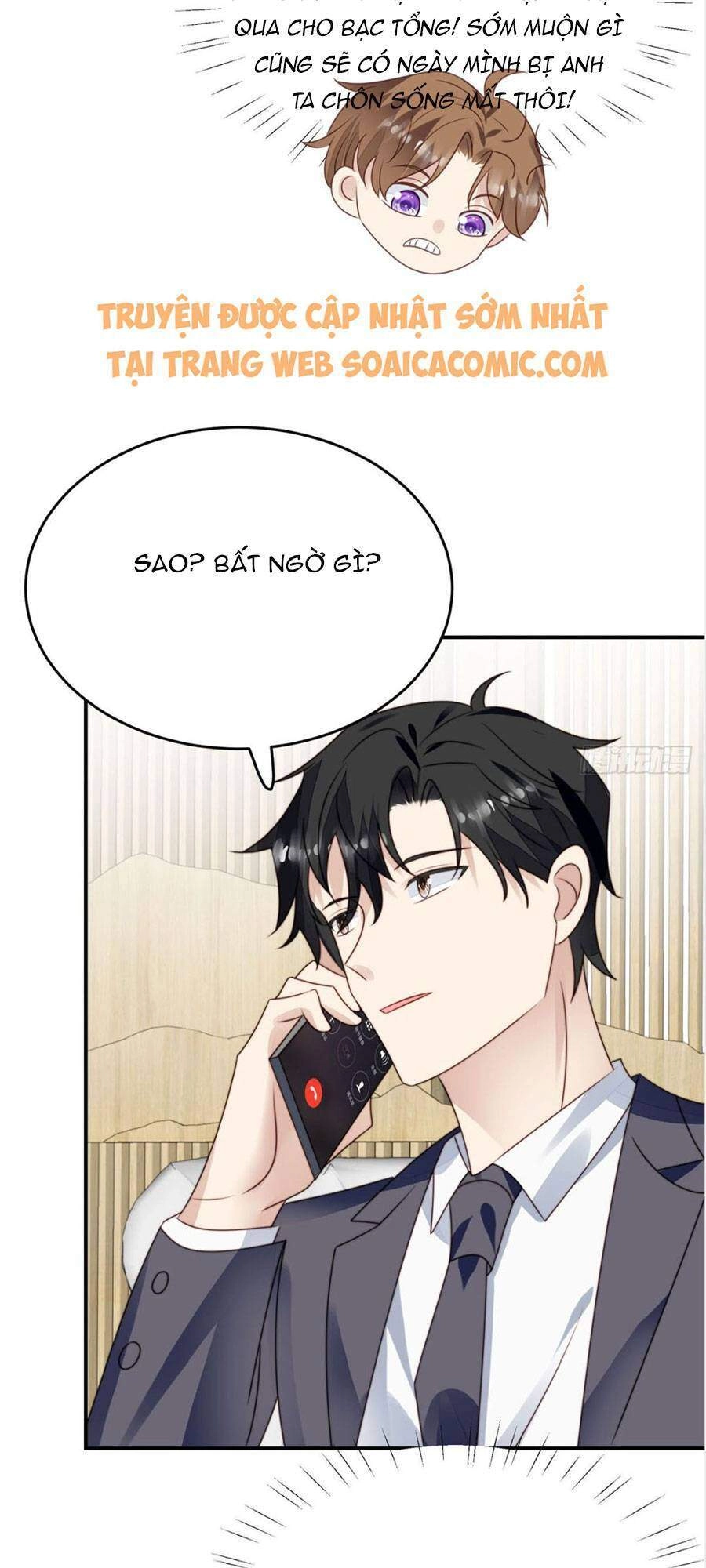 Dựa Vào Đại Lão Ổn Định Vị Trí C Trong Nam Đoàn Chapter 71 - 28