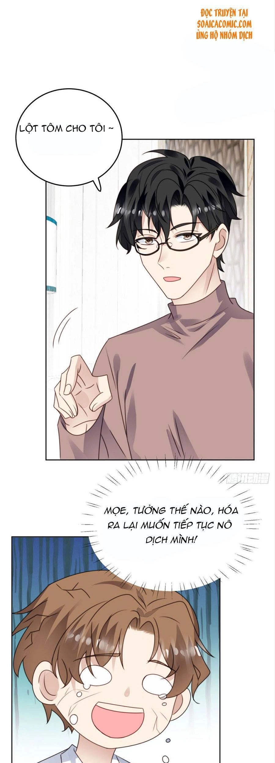 Dựa Vào Đại Lão Ổn Định Vị Trí C Trong Nam Đoàn Chapter 72 - 7