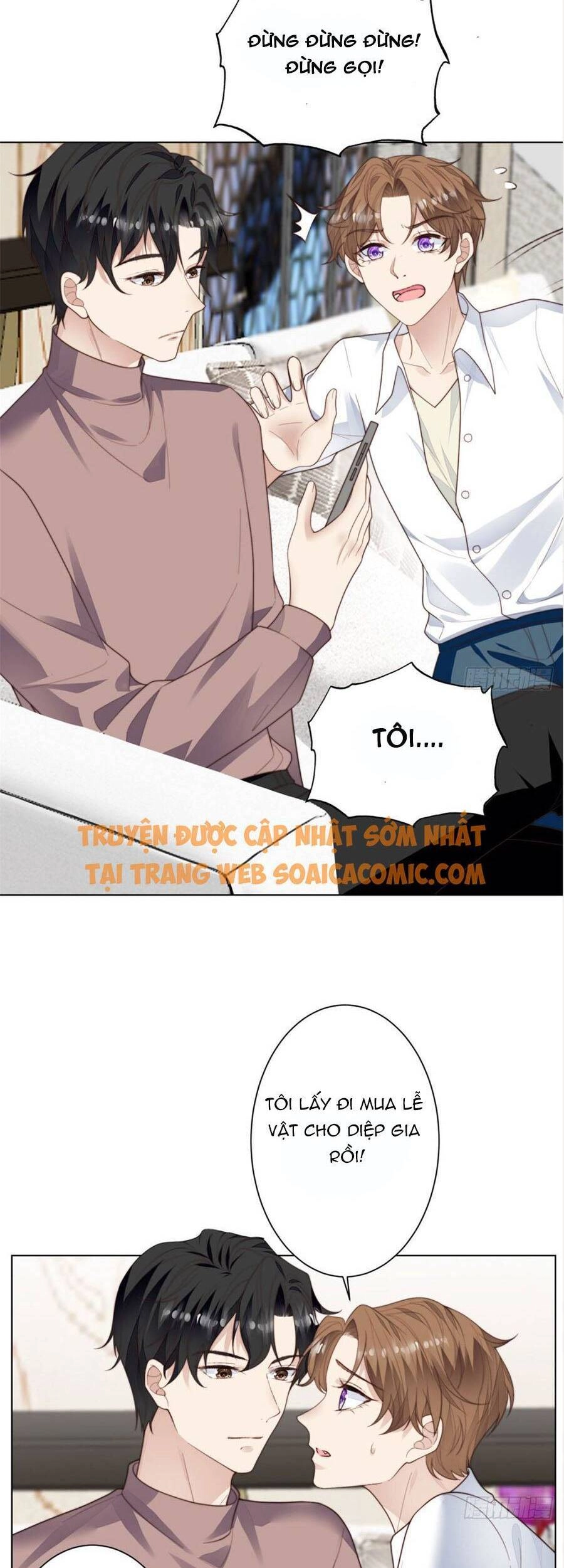 Dựa Vào Đại Lão Ổn Định Vị Trí C Trong Nam Đoàn Chapter 72 - 13