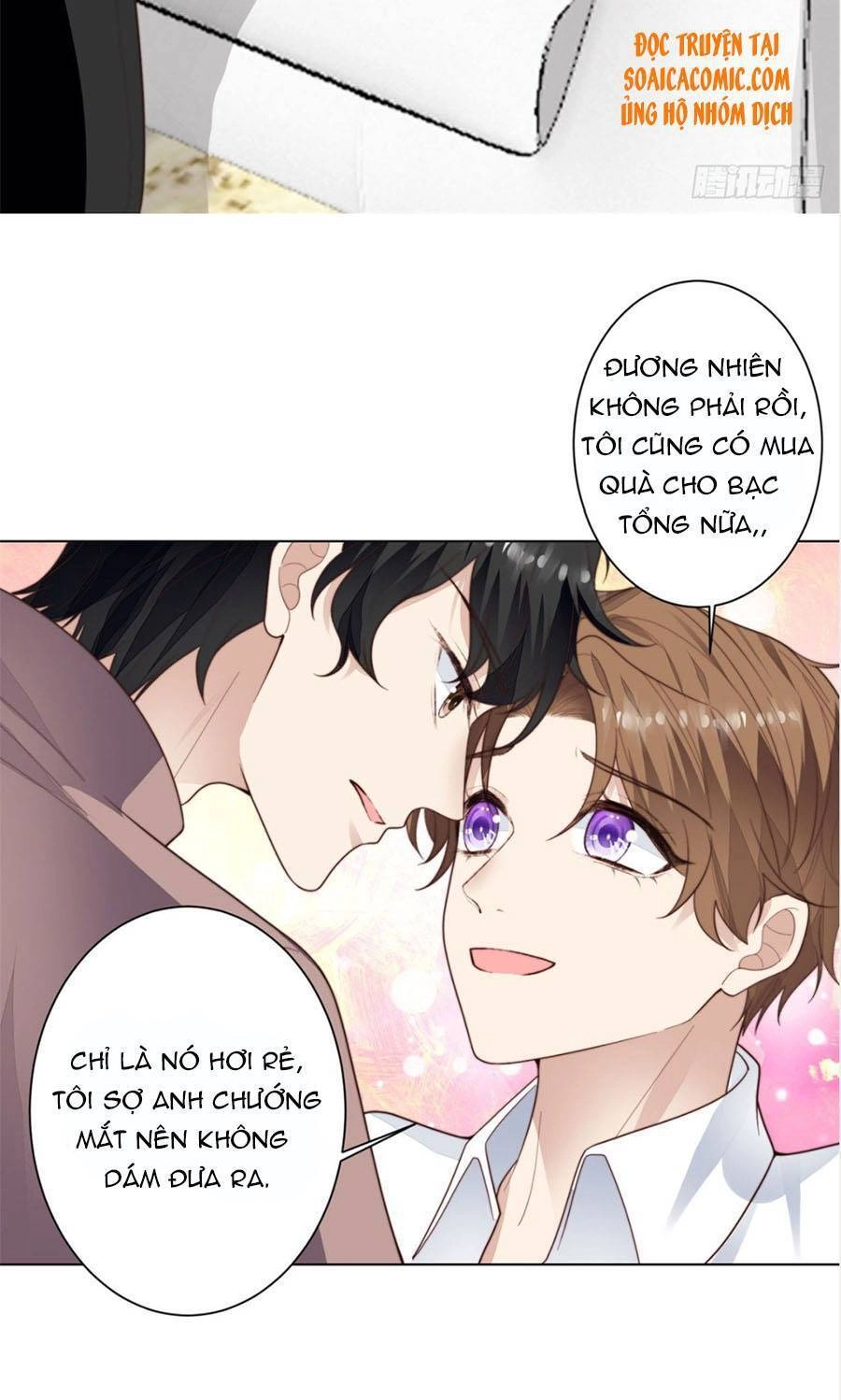 Dựa Vào Đại Lão Ổn Định Vị Trí C Trong Nam Đoàn Chapter 72 - 16