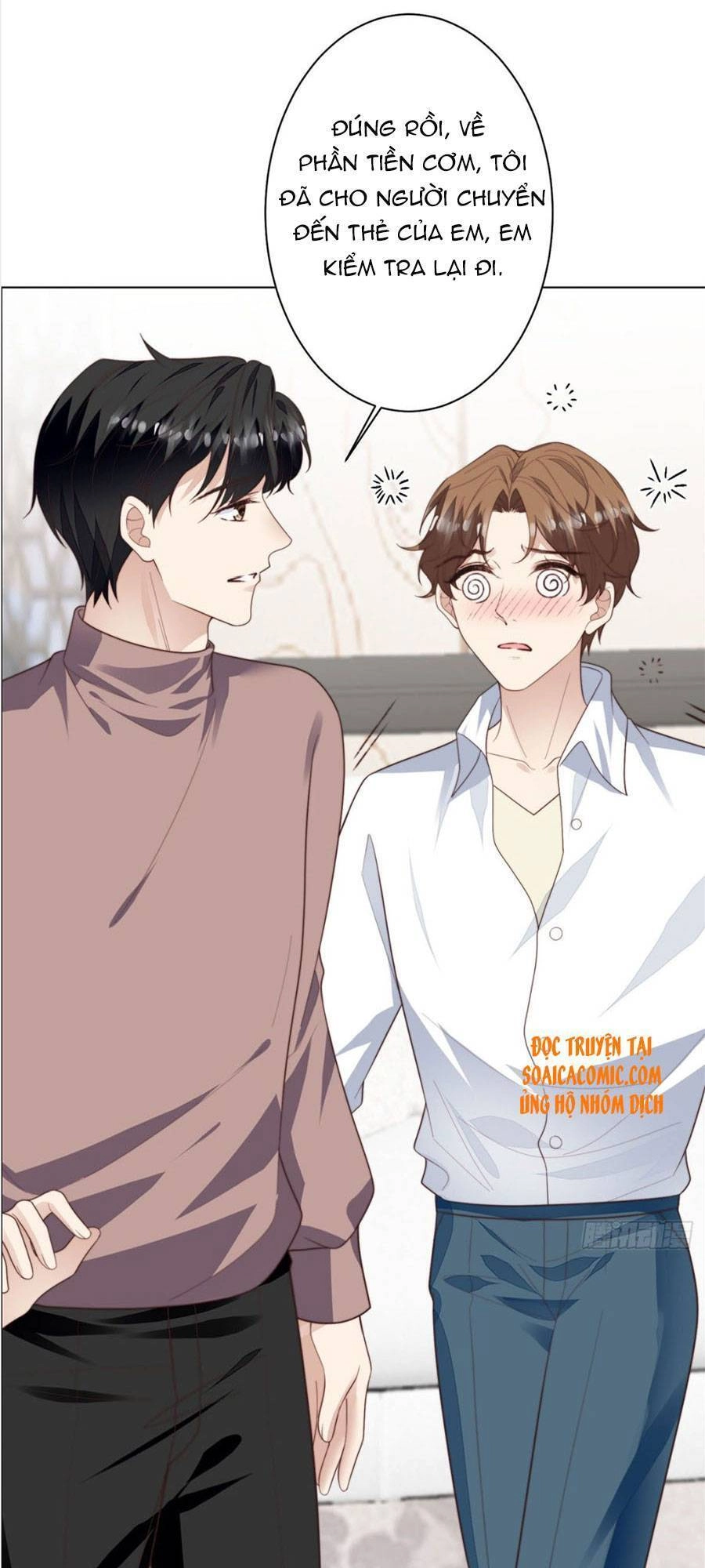 Dựa Vào Đại Lão Ổn Định Vị Trí C Trong Nam Đoàn Chapter 73 - 8