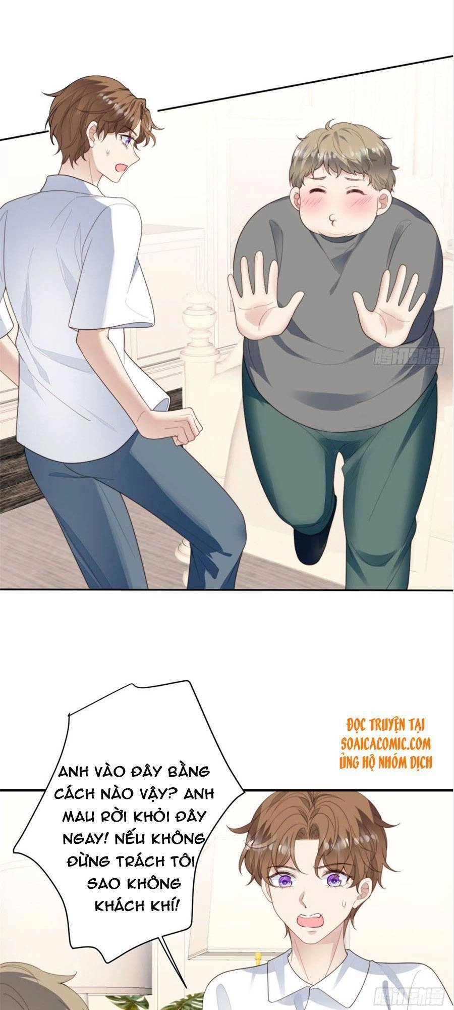 Dựa Vào Đại Lão Ổn Định Vị Trí C Trong Nam Đoàn Chapter 73 - 23