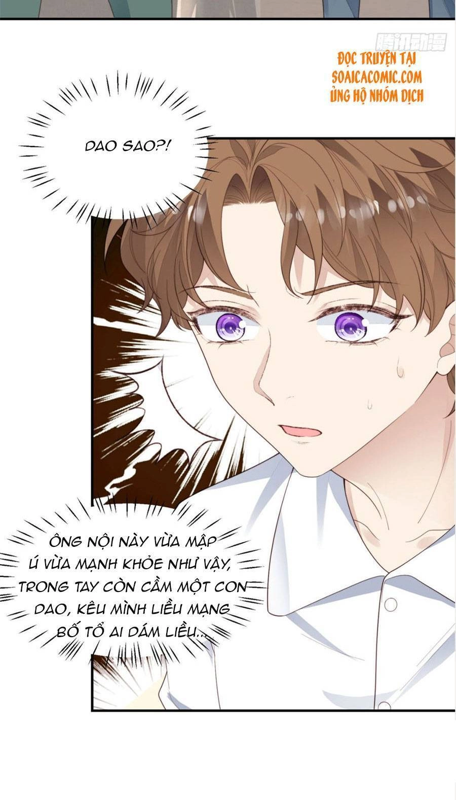 Dựa Vào Đại Lão Ổn Định Vị Trí C Trong Nam Đoàn Chapter 73 - 26