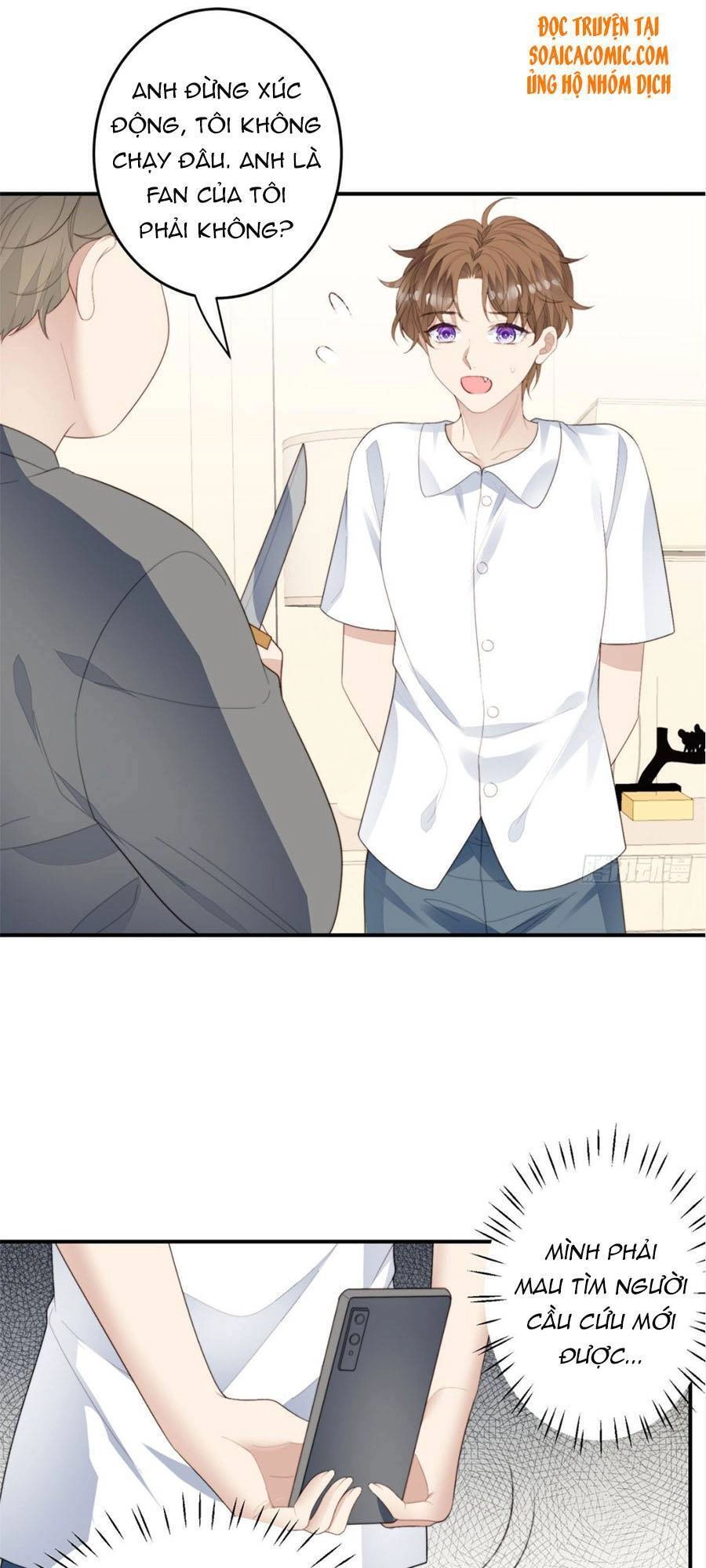 Dựa Vào Đại Lão Ổn Định Vị Trí C Trong Nam Đoàn Chapter 73 - 27