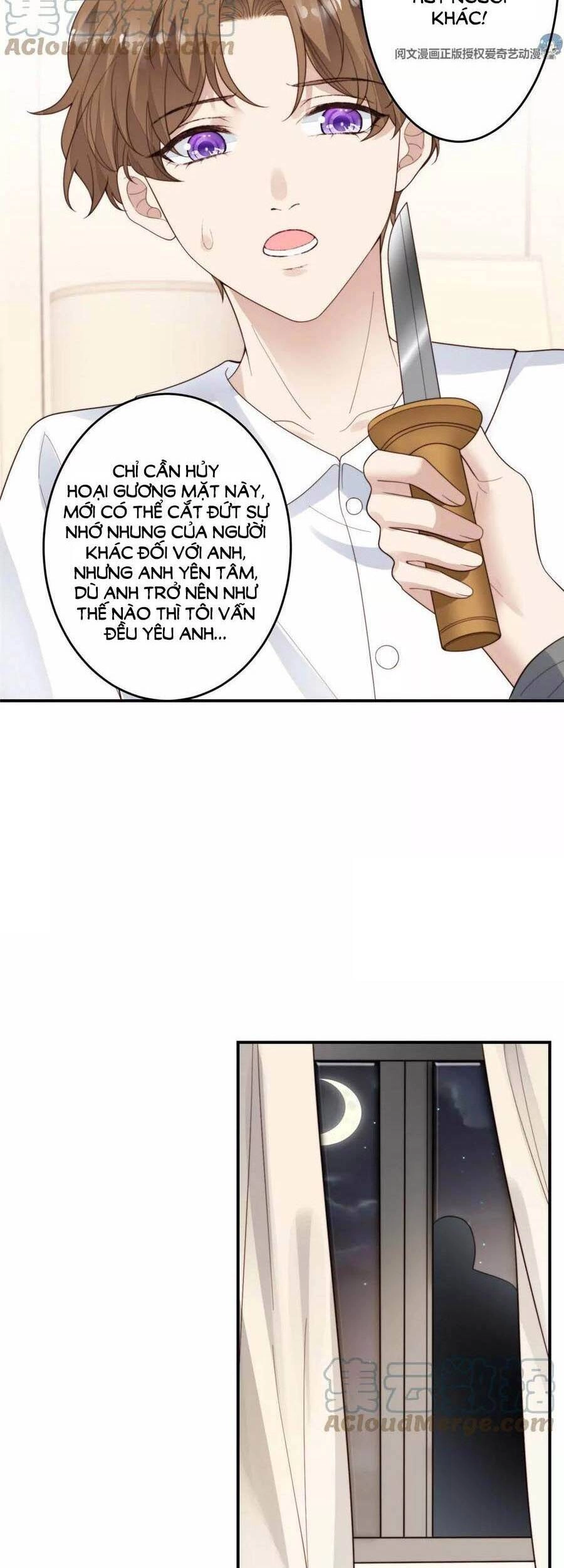 Dựa Vào Đại Lão Ổn Định Vị Trí C Trong Nam Đoàn Chapter 74 - 3