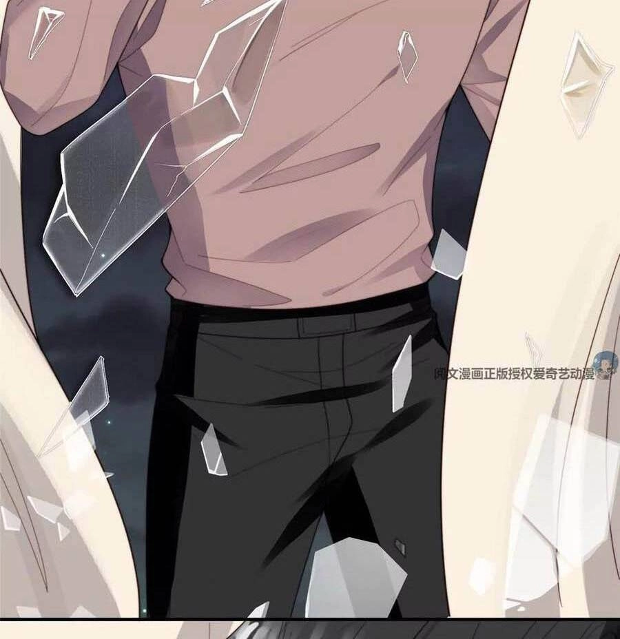 Dựa Vào Đại Lão Ổn Định Vị Trí C Trong Nam Đoàn Chapter 74 - 5