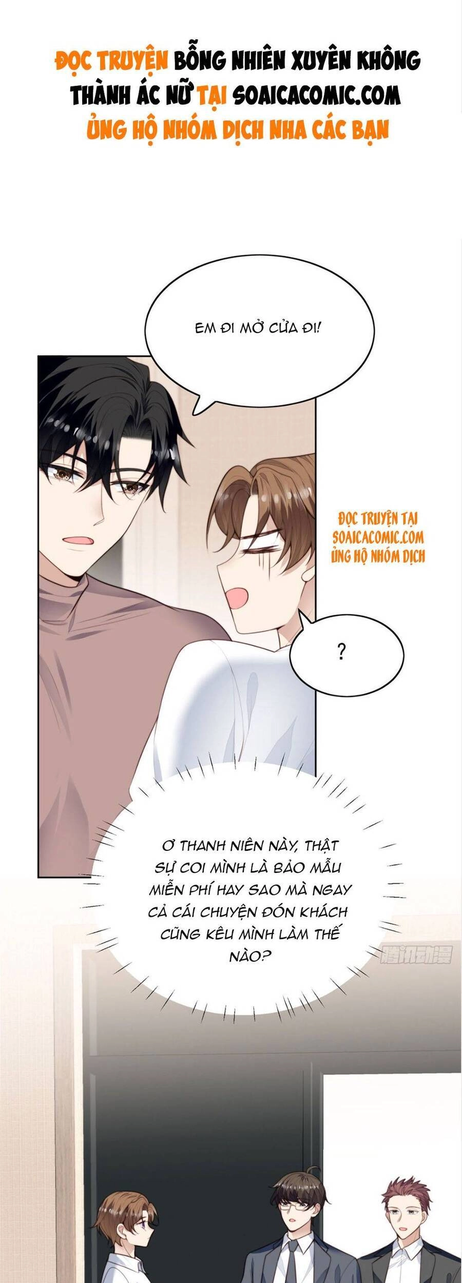 Dựa Vào Đại Lão Ổn Định Vị Trí C Trong Nam Đoàn Chapter 75 - 2