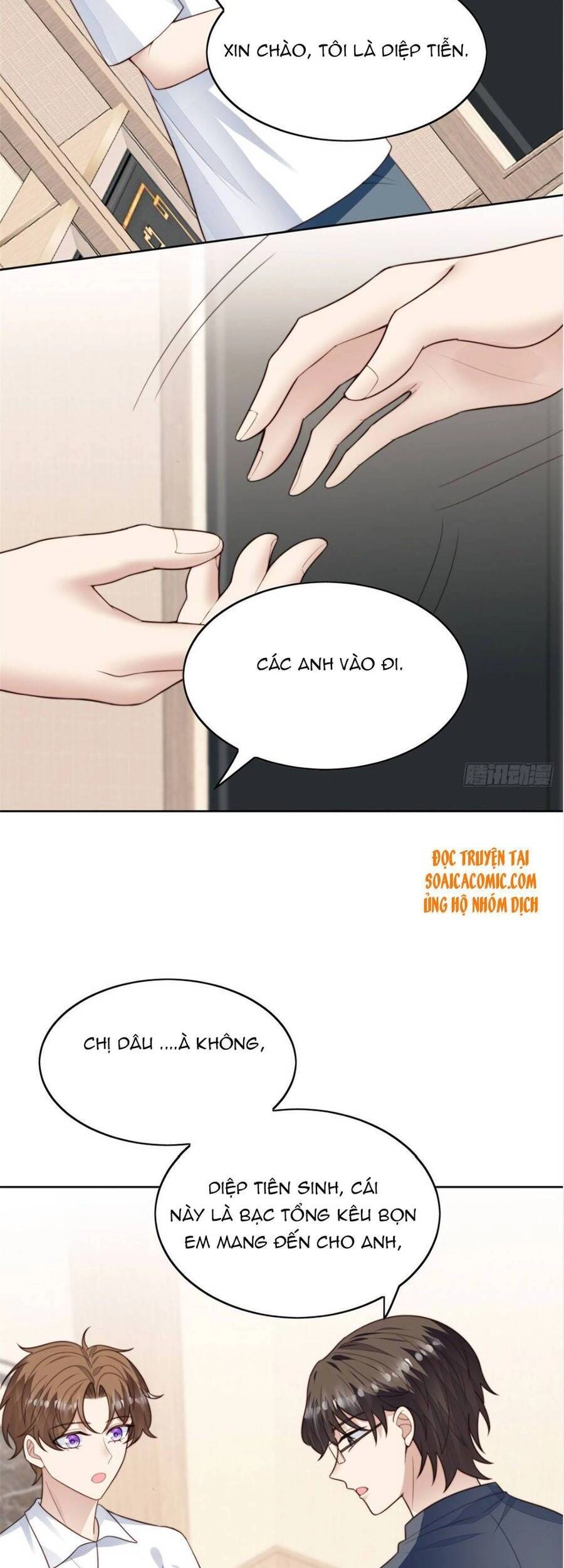 Dựa Vào Đại Lão Ổn Định Vị Trí C Trong Nam Đoàn Chapter 75 - 4