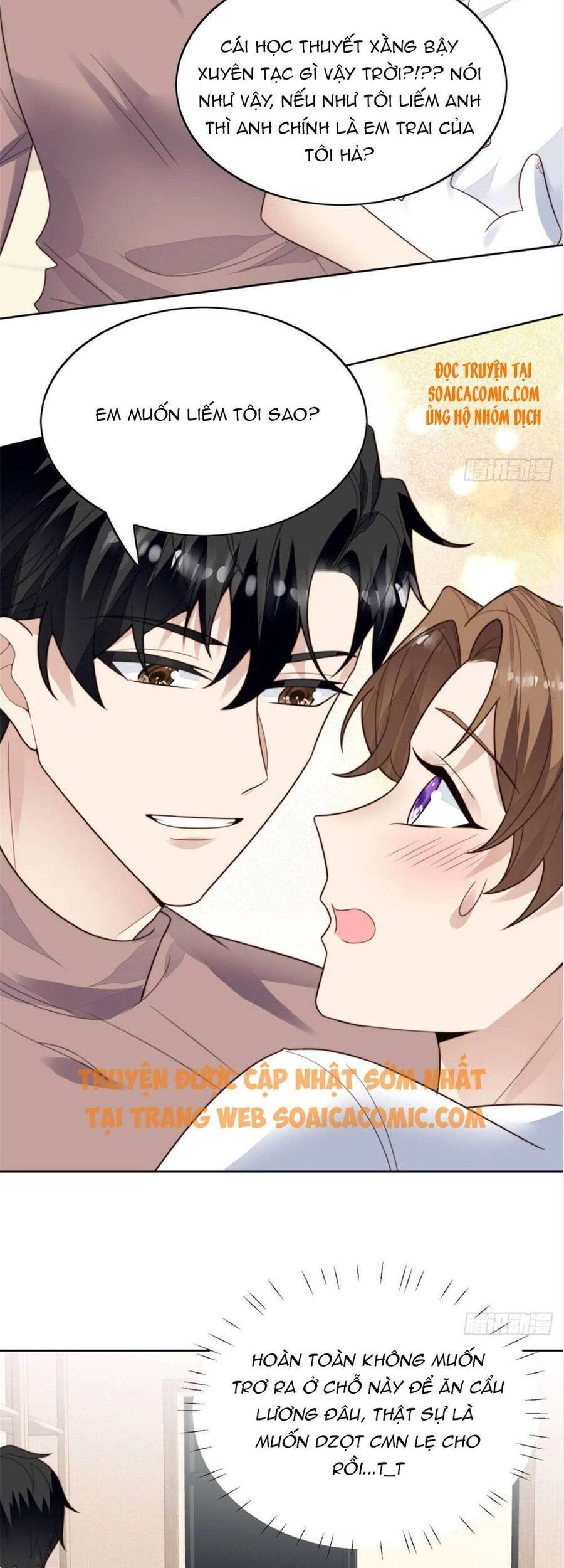 Dựa Vào Đại Lão Ổn Định Vị Trí C Trong Nam Đoàn Chapter 75 - 9