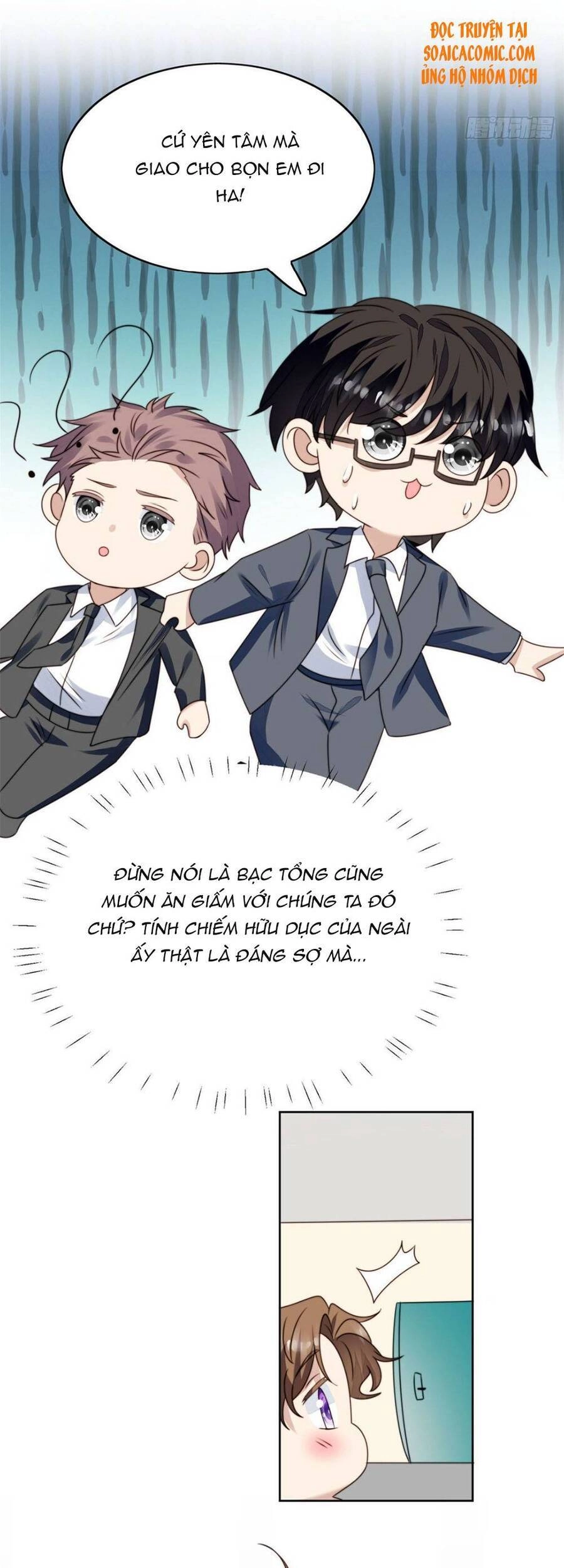 Dựa Vào Đại Lão Ổn Định Vị Trí C Trong Nam Đoàn Chapter 75 - 12