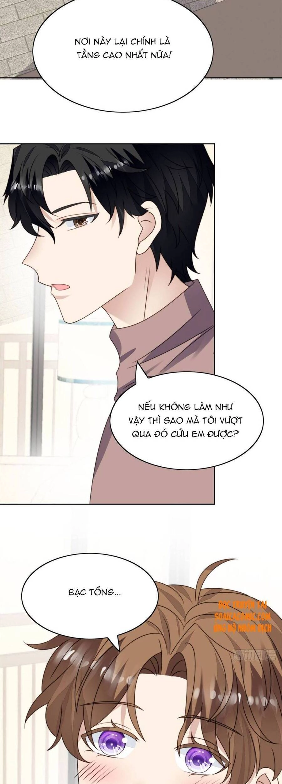 Dựa Vào Đại Lão Ổn Định Vị Trí C Trong Nam Đoàn Chapter 75 - 14